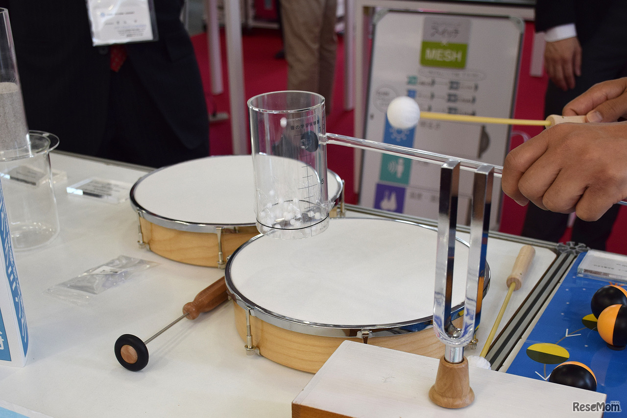 NEW EDUCATION EXPO（NEE）2019」サイエンスコーナーにて、小学3年生の「音の大きさ」を学ぶ教材