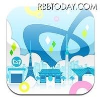 「Tokyo Runner」アイコン