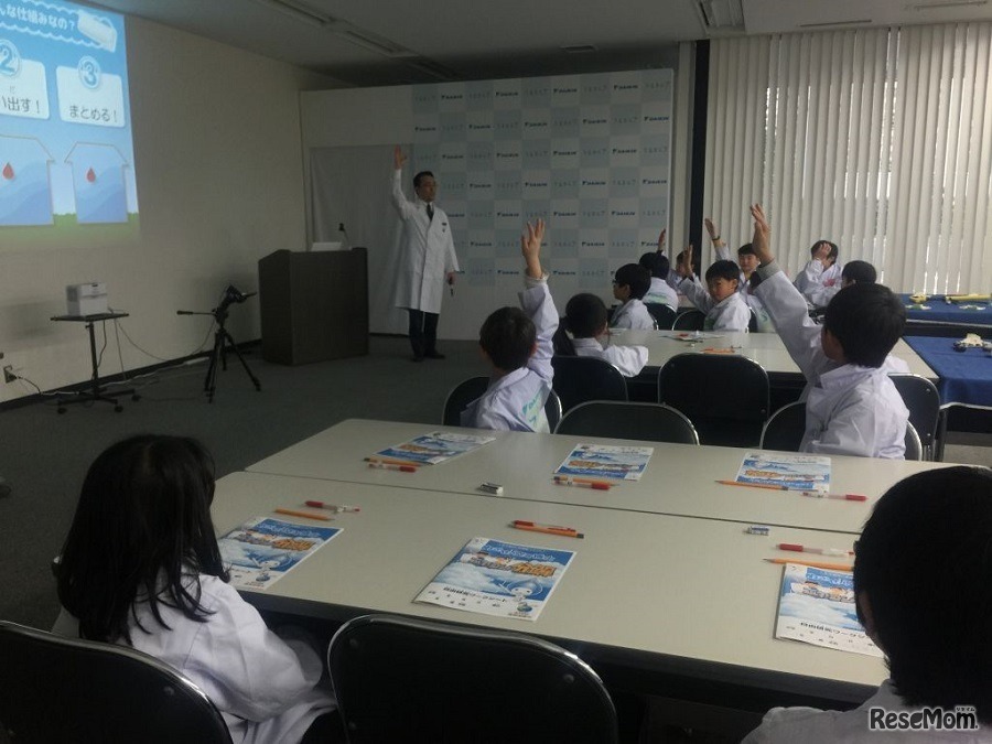 ダイキン工業（2017年1月開催時のようす）