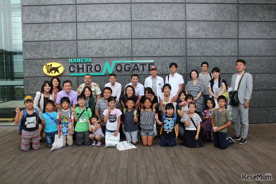 ヤマトホールディングス（2016年8月開催時のようす）