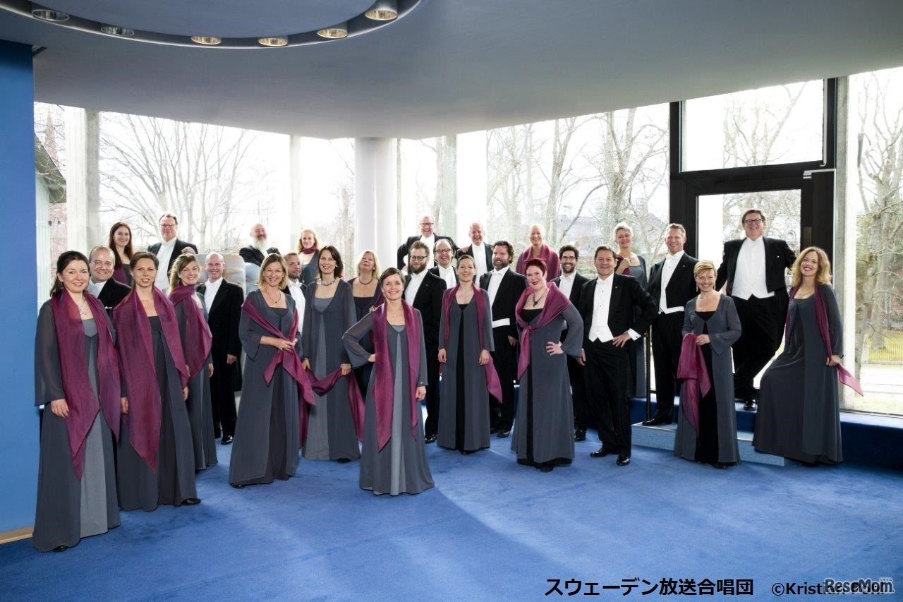 スウェーデン放送合唱団 (c) Kristian Pohl