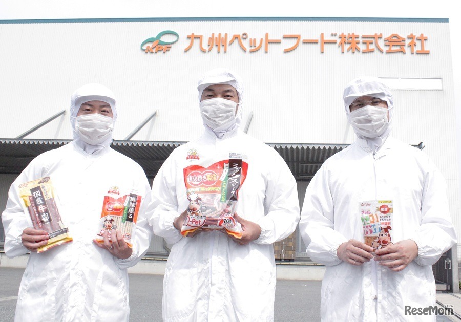 九州ペットフード工場見学