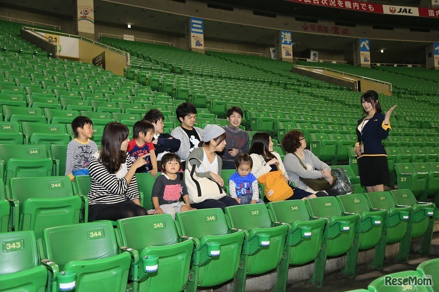 福岡ヤフオク！ドーム見学