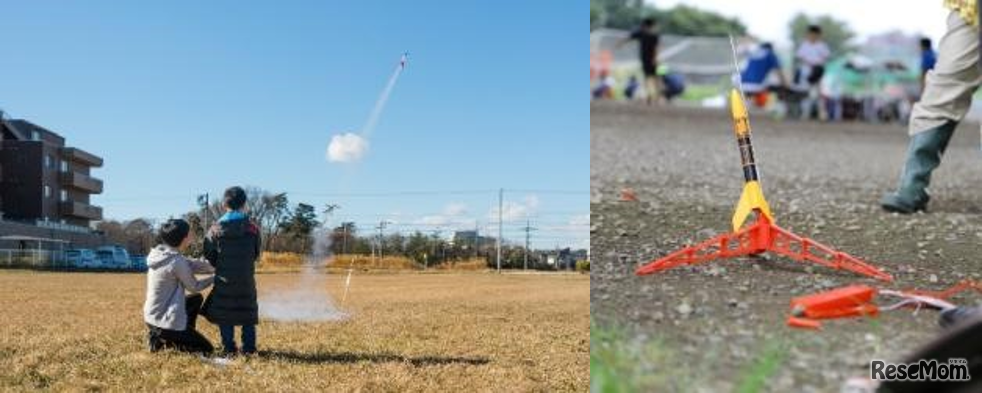 モデルロケット教室