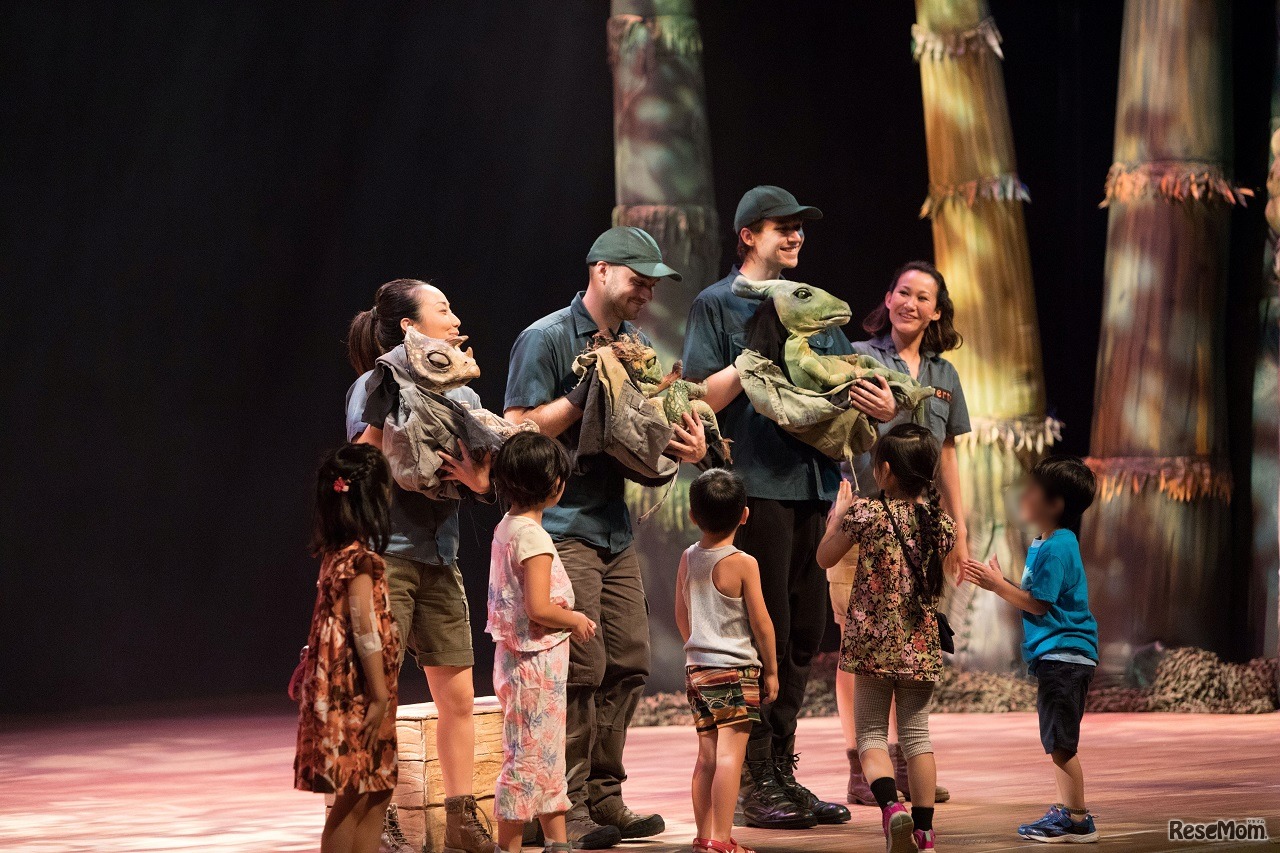 恐竜どうぶつ園