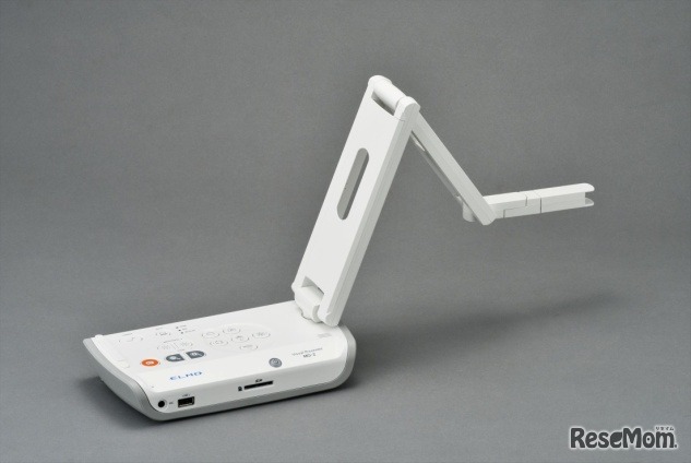 コンパクト書画カメラ「MO-2」