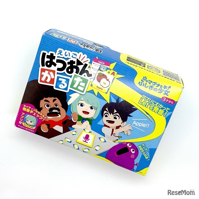 えいごはつおんかるた「マグナとふしぎの少女」