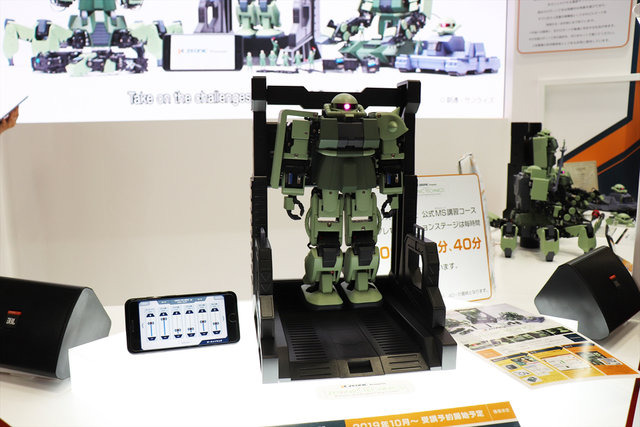 このザク……動くぞ！？ガンダムで学ぶプログラミング「ジオニックテクニクス」【おもちゃショー2019】
