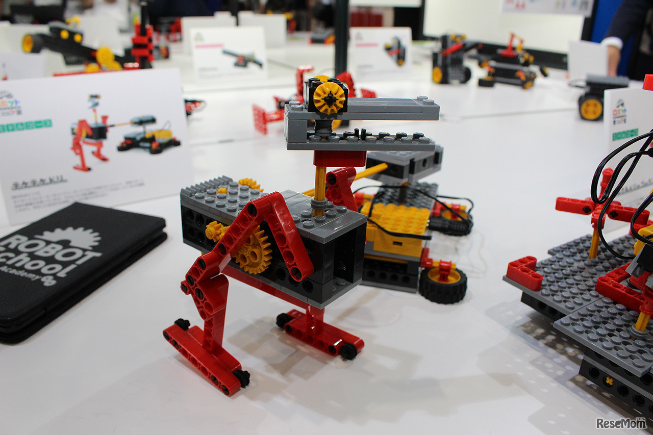 かわいらしい動きを取り入れたミドルコースのロボット。子どもたちの笑顔が見えてきそうだ。