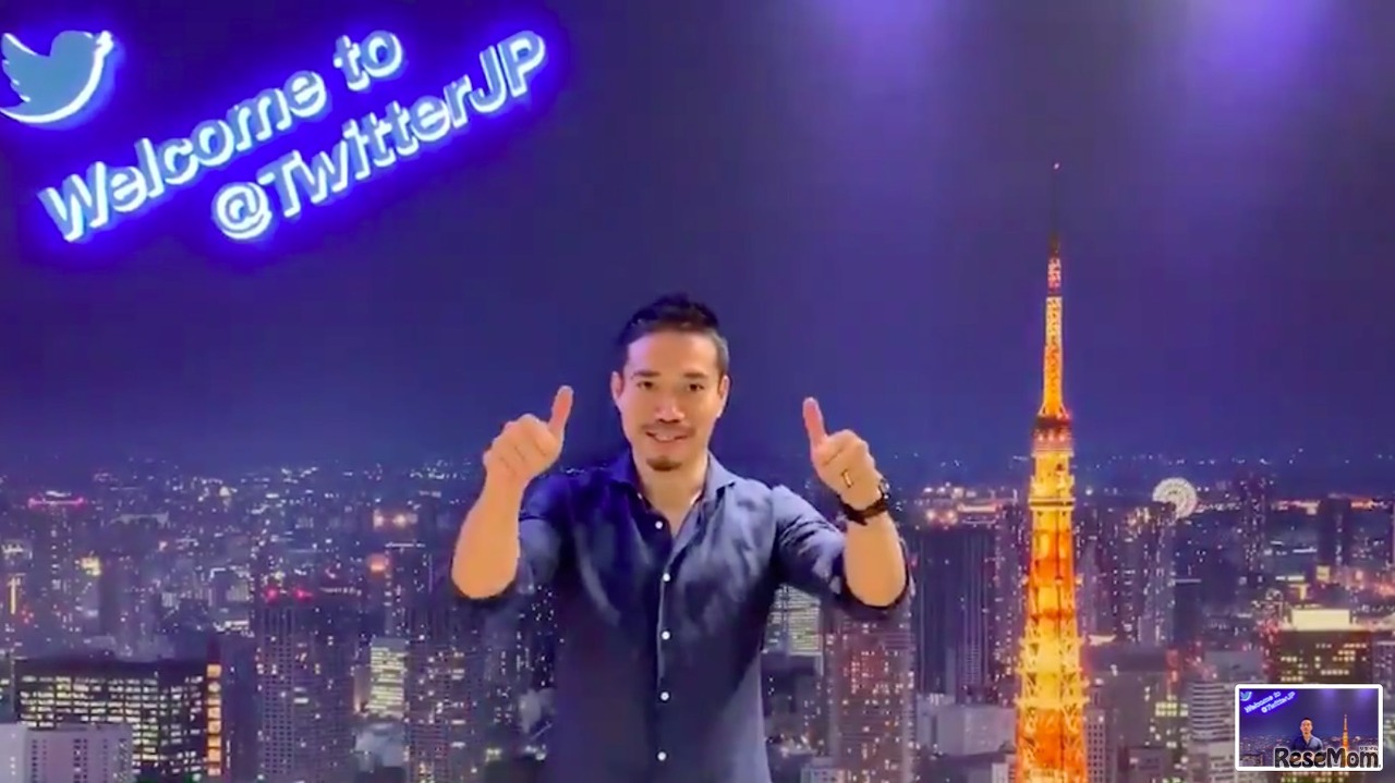 「#長友ドリーム」について語る長友佑都選手