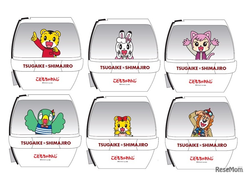 栂池高原を運行するゴンドラ（イメージ）