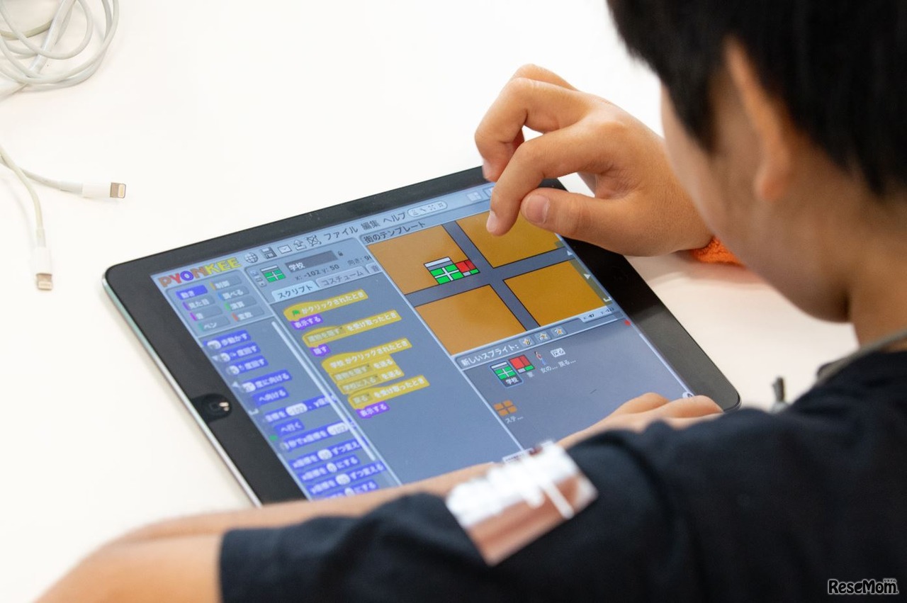 機械学習×スクラッチで、どこにもないアプリを作ろう（六本木ヒルズ）