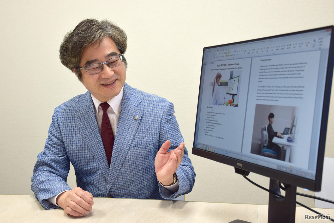 眼科医 綾木雅彦先生（慶應義塾大学医学部 眼科学教室 特任准教授）