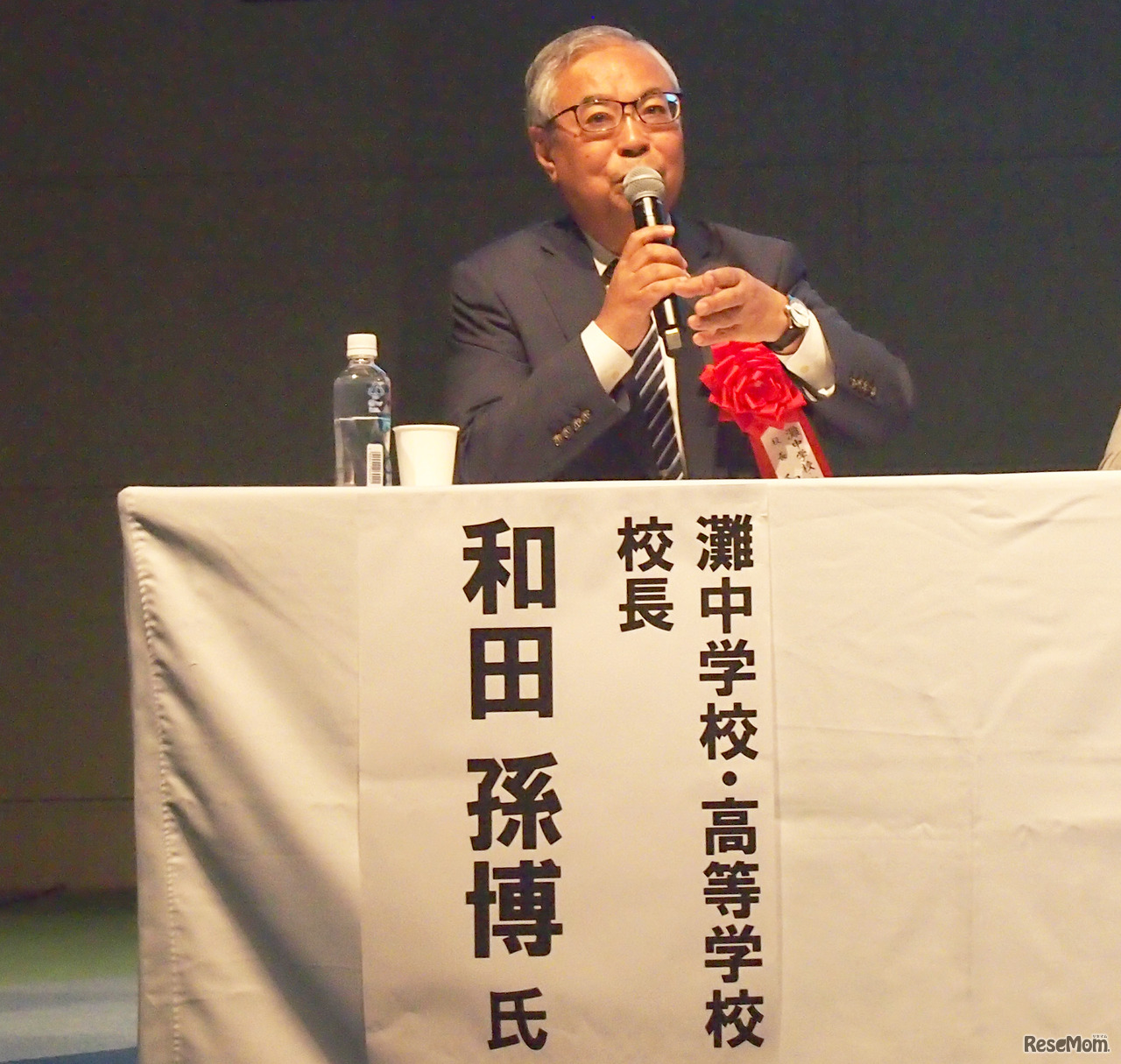 灘中学校・高等学校 和田孫博校長