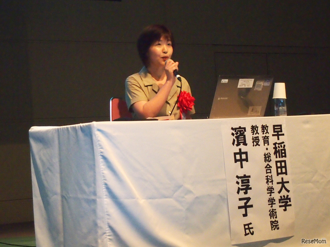 早稲田大学教育総合科学学術院 教育社会学者 濱中淳子教授