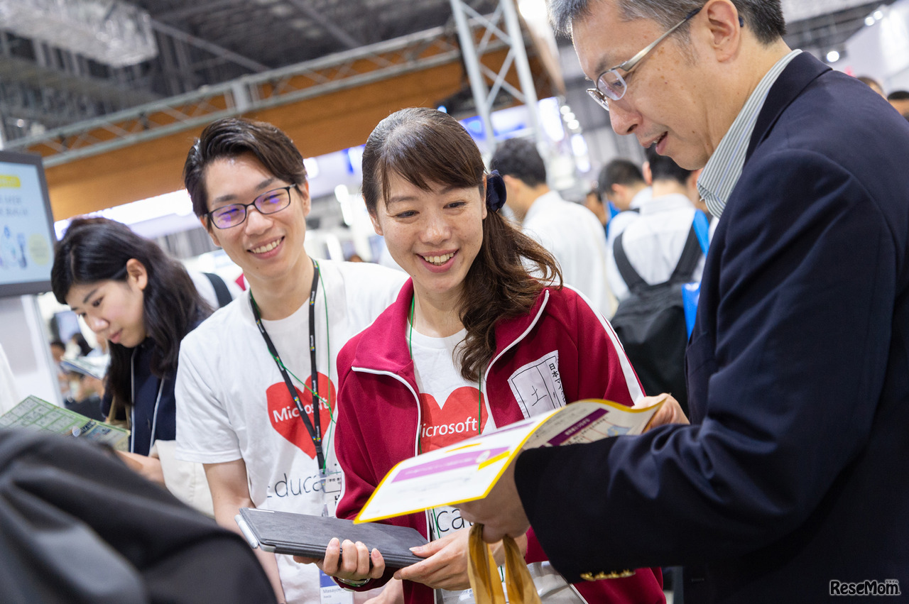 【EDIX2019】「Surface Go」と「Office 365」で変わる学び…教育現場に選ばれる3つの理由