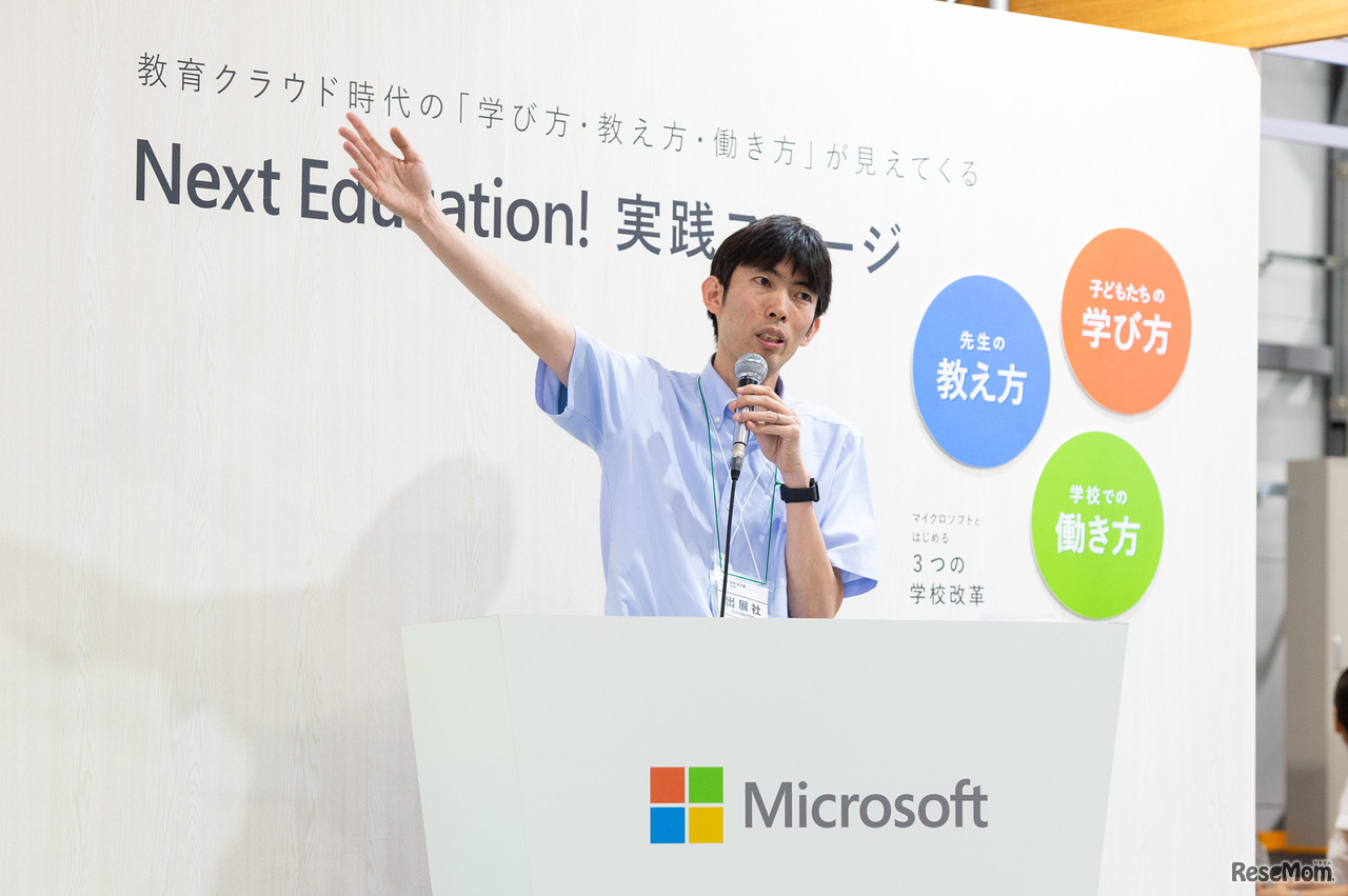 【EDIX2019】「Surface Go」と「Office 365」で変わる学び…教育現場に選ばれる3つの理由