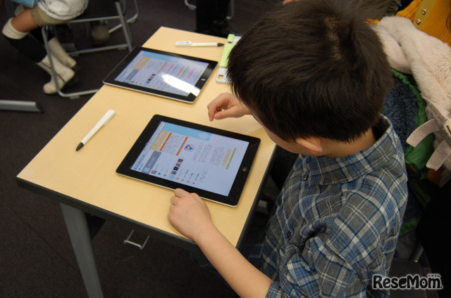 GREE「みんなで　学ぼう！　遊ぼう！　インターネット」