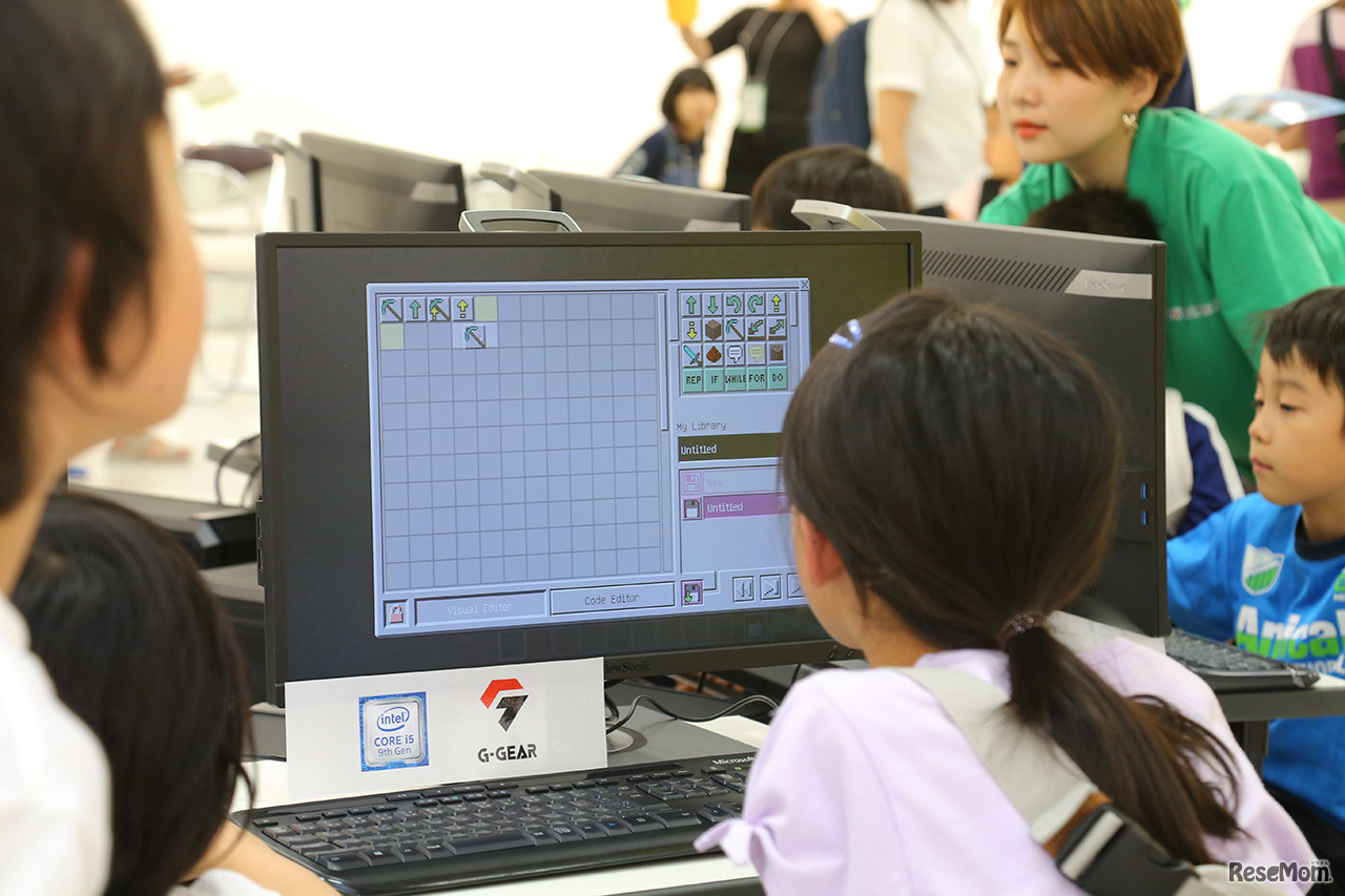 PC版マイクラでプログラミング体験