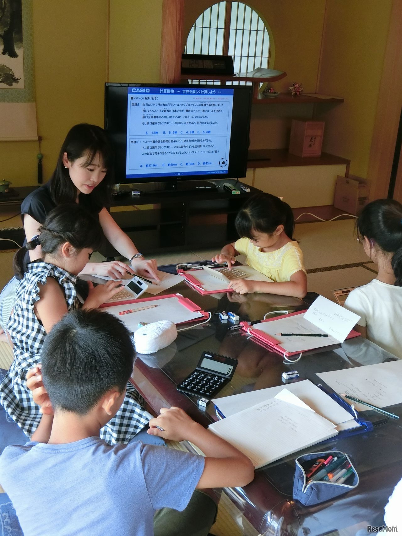 計算探検のようす