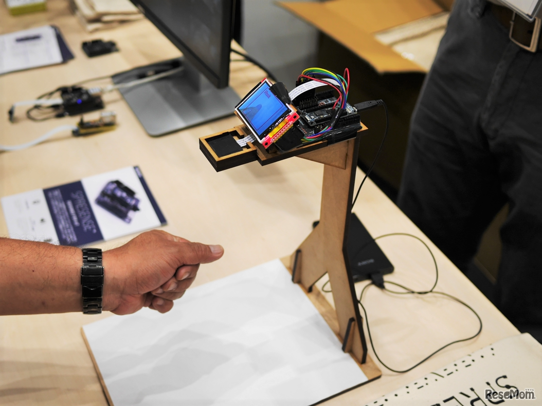 実践！人工知能デバイス！