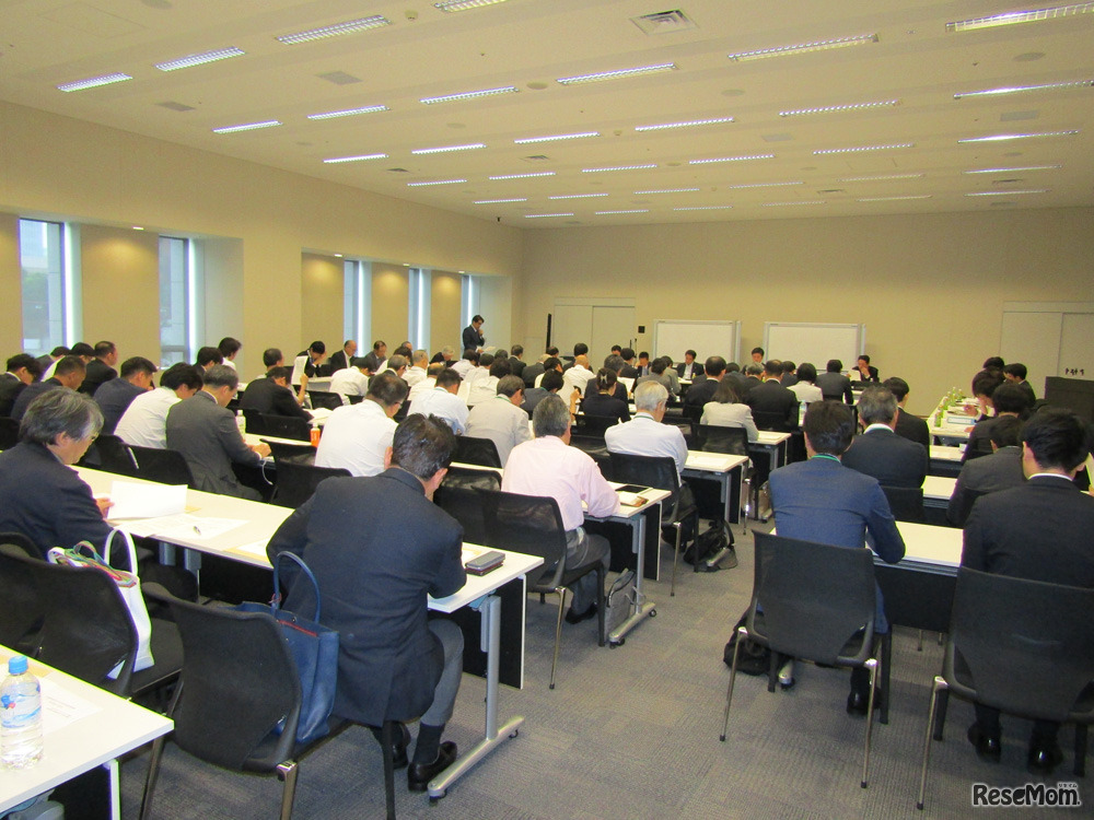 「第4回民間教育推進のための自民党国会議員連盟総会」