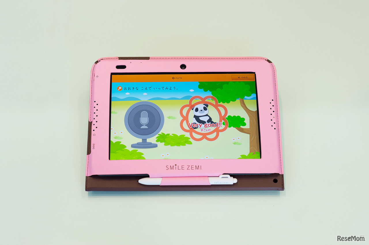 「イード・アワード2019子ども英語教材 未就学児の部」で総合満足度第1位を獲得したスマイルゼミ 幼児コース「えいご」