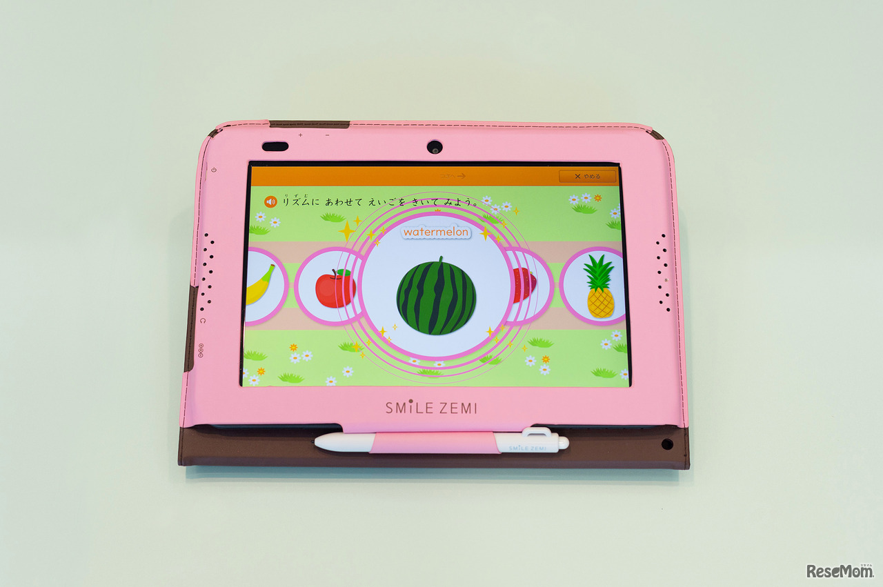 「イード・アワード2019子ども英語教材 未就学児の部」で総合満足度第1位を獲得したスマイルゼミ 幼児コース「えいご」