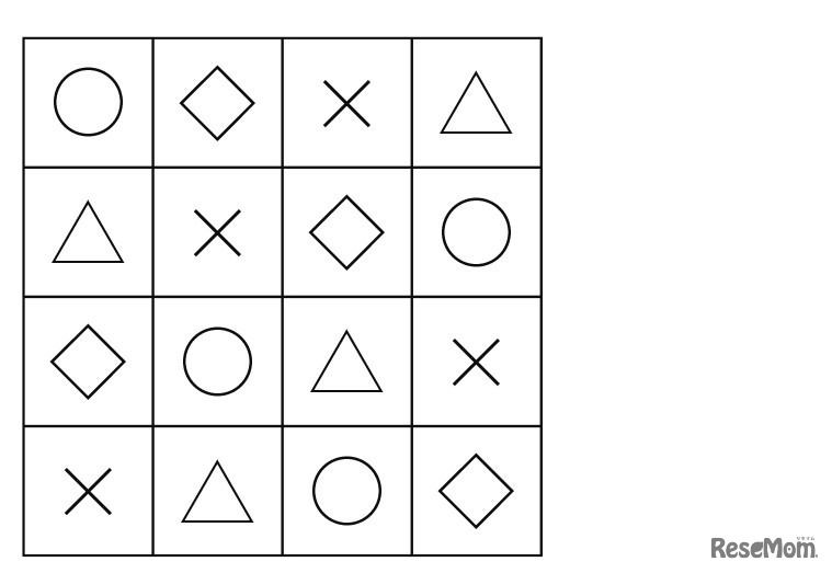 【思考力の身に付け方】親子で挑戦…平面図形・空間図形をマスター（4）