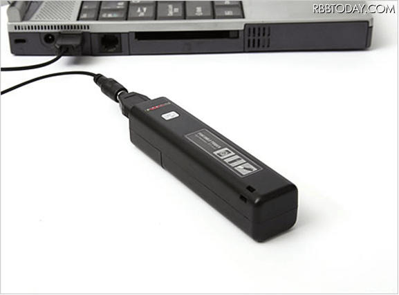 「iPhone・スマートフォン対応　USBポータブルバッテリー」