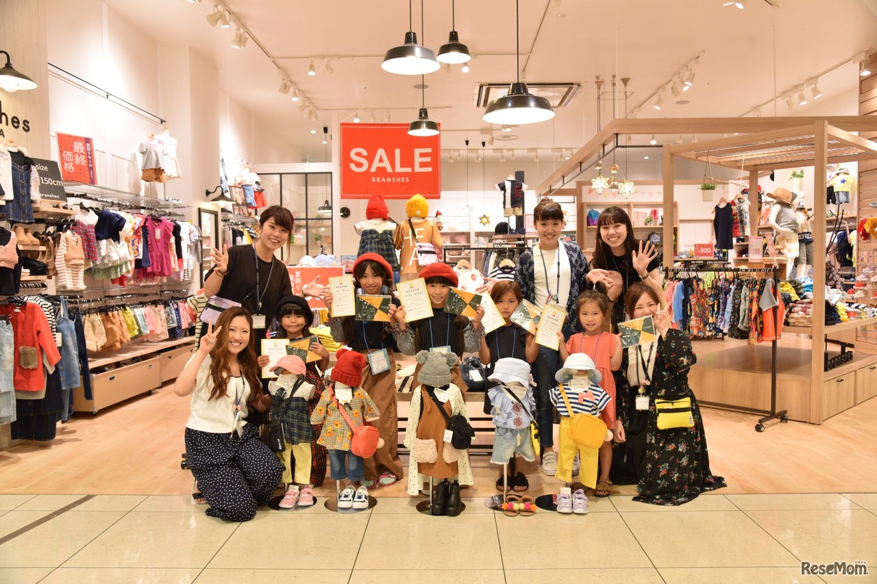 「チャレンジ！ドキドキこども店長」体験のようす