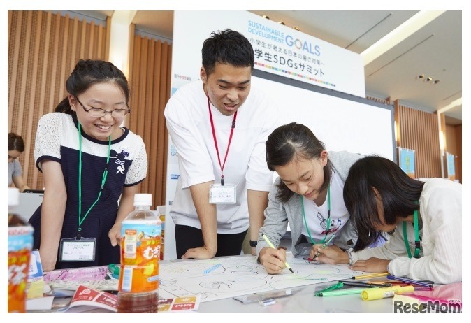 グループワークのようす