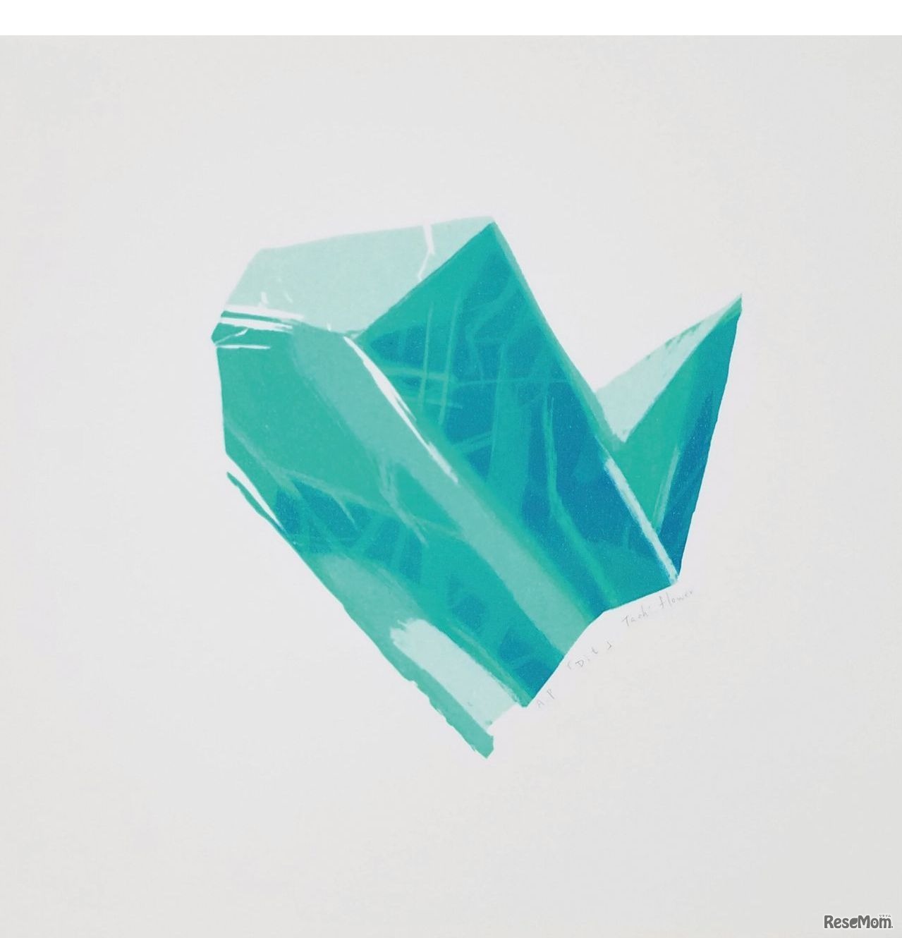 関田橘「Dit」（2018年）