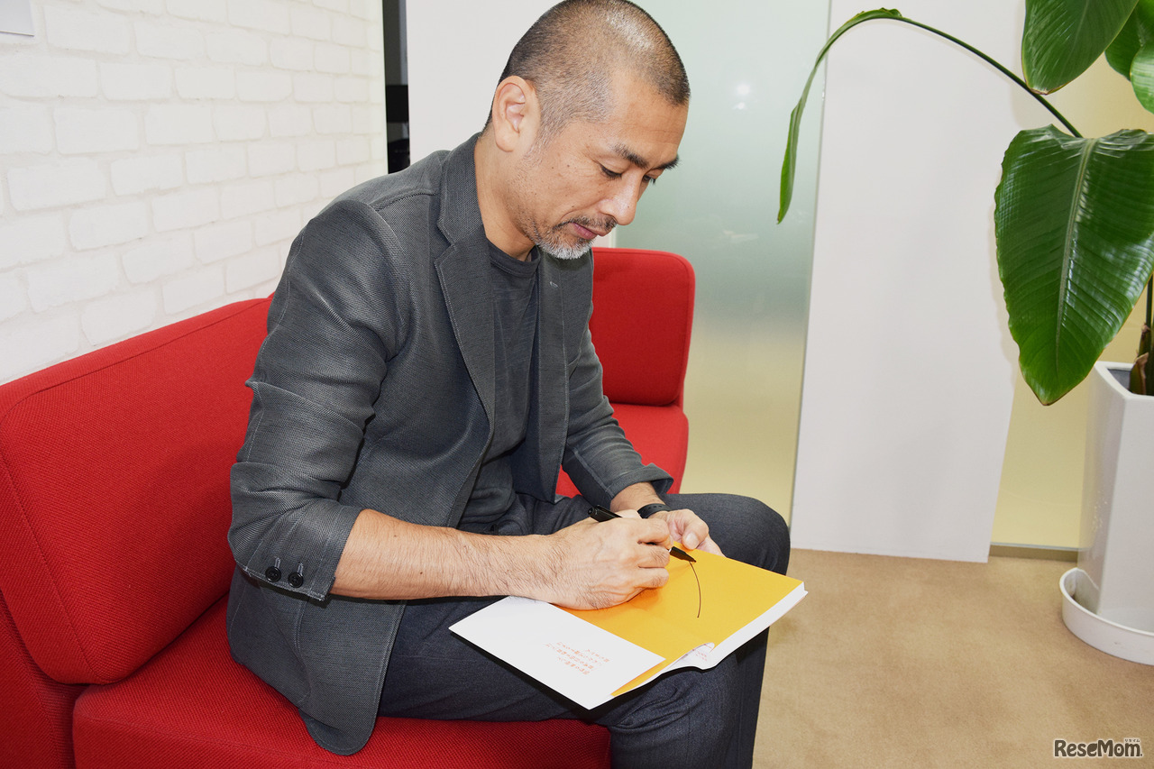 おおたとしまさ氏