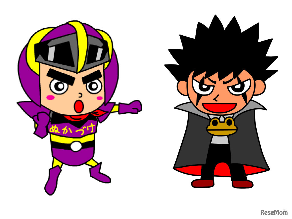 世界一の授業リレー「歌って☆踊って☆野菜を食べよう！野菜戦士ぬかづけマン 食育ヒーローショー」（ぬかづけマン）