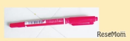 至って普通の油性ペン