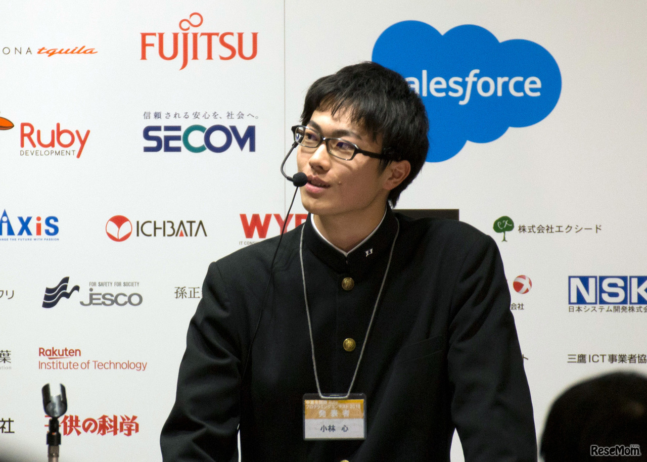 2018クリエイティブ部門最優秀賞受賞者