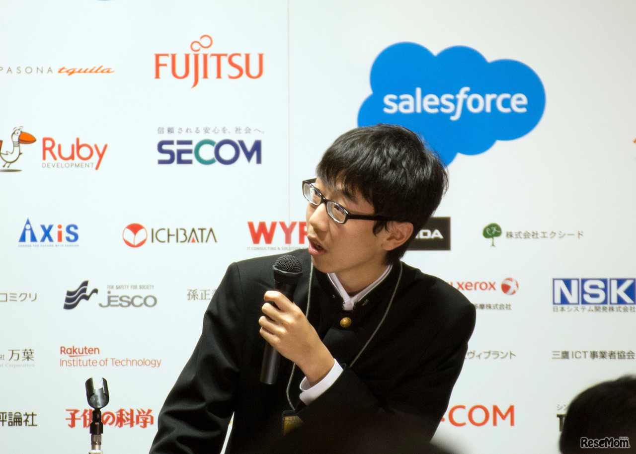 2018ゲーム部門最優秀賞受賞者