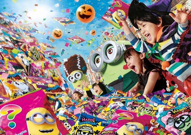 画像提供：ユニバーサル・スタジオ・ジャパン