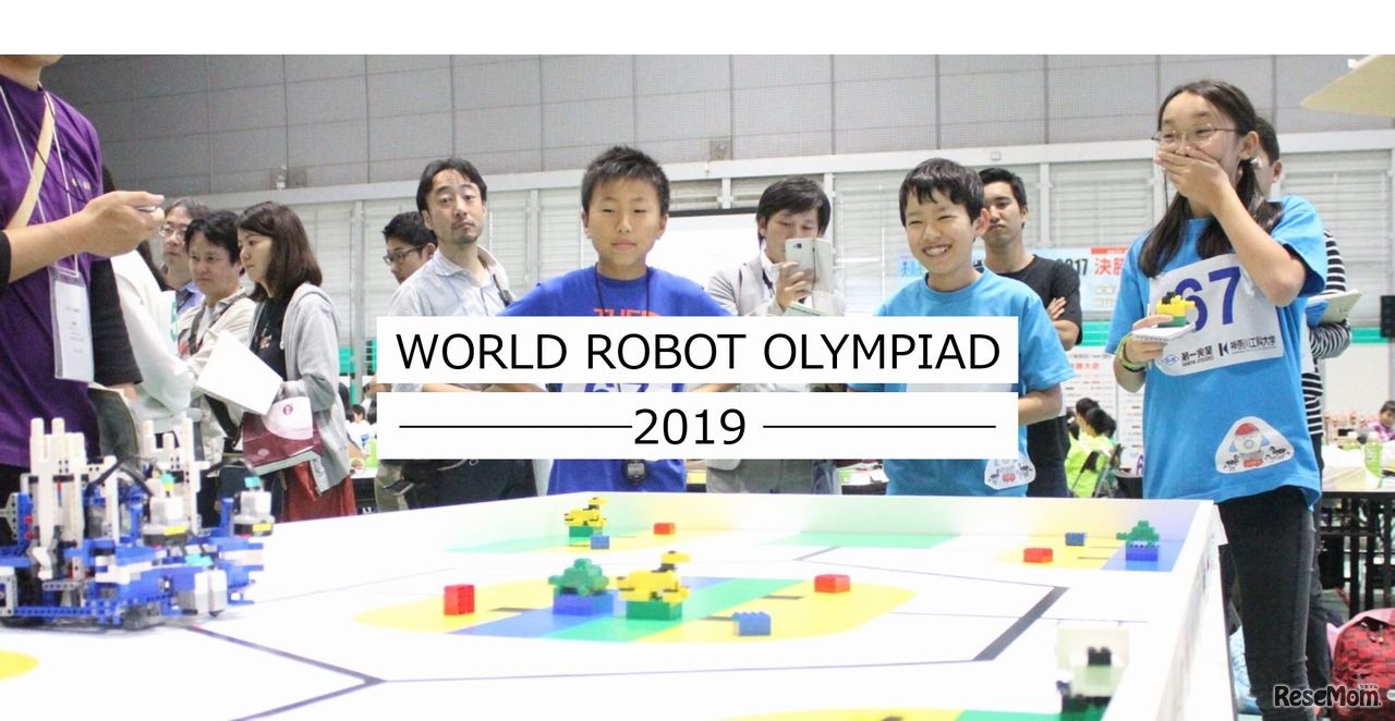 World Robot Olympiad 2019