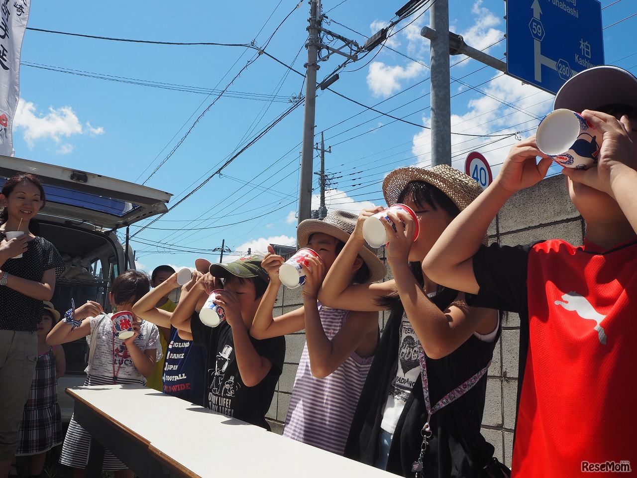 かき氷早食い選手権開催