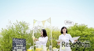 レモネードスタンド活動