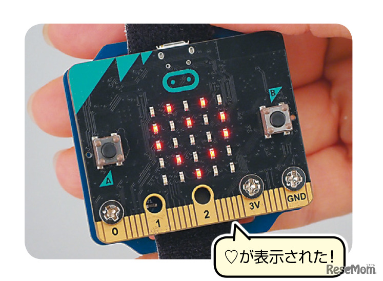 【自由研究】micro:bitを使ったロボット作りに挑戦！Scratchと連携しよう