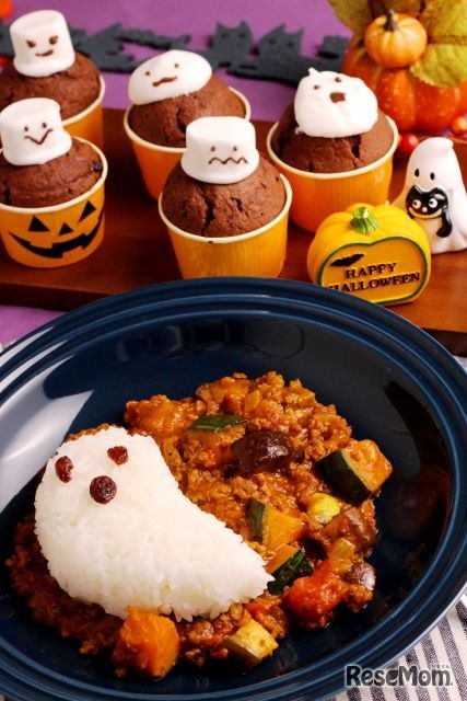 「ハロウィンドライカレー」と「おばけが乗ったチョコマフィン」