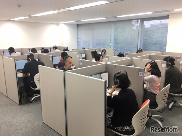 コンピューターで受験