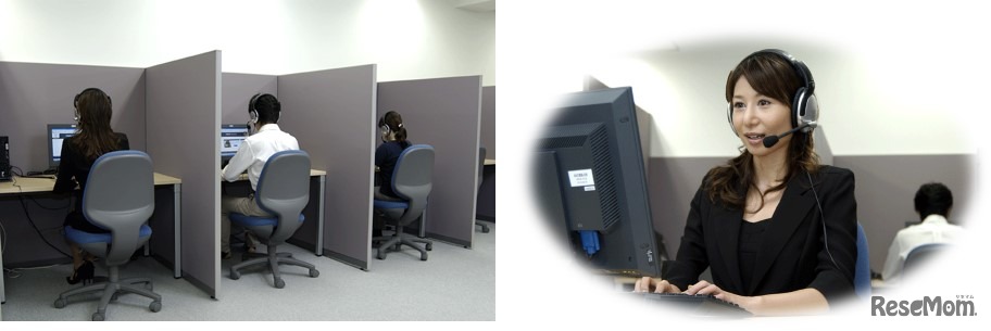 公開テストイメージ