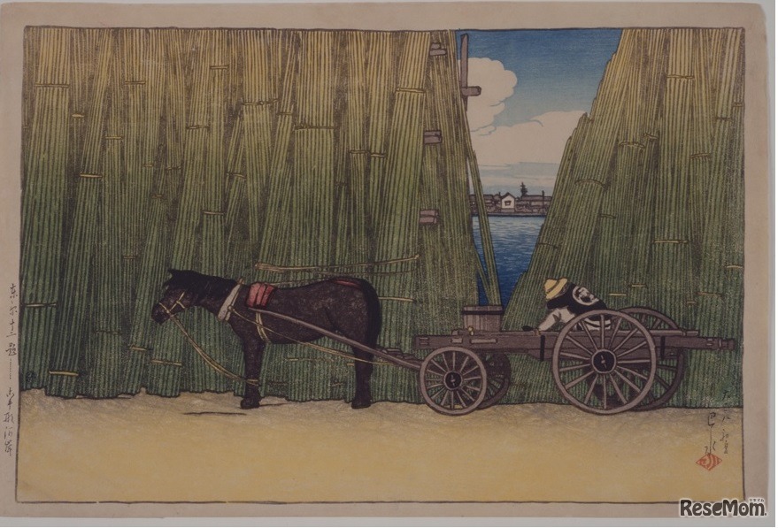 東京十二題 こま形河岸 川瀬巴水／画（展示期間：2019年8月6日～9月1日）