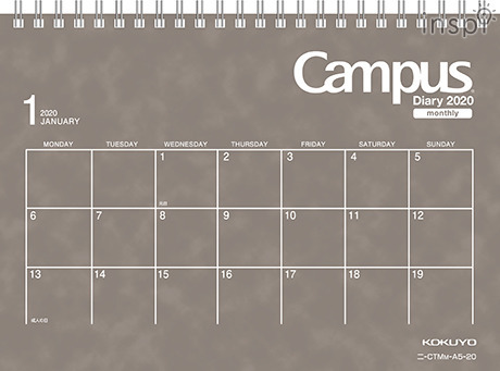 キャンパスダイアリー（マンスリー・卓上タイプ）