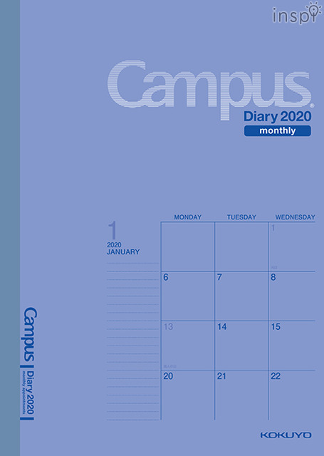 キャンパスダイアリー（マンスリー・スタンダード）