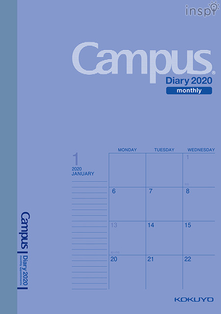 キャンパスダイアリー（マンスリー・スタンダード）